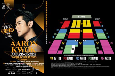 aaron kwok world tour 2023 uk When describing popular music artists, honorific nicknames are used, most often in the media or by fans, to indicate the significance of an artist, and are often religious, familial, or most frequently royal and aristocratic titles, used metaphorically